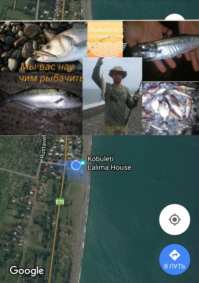 Kobuleti Lalima House Hotel Eksteriør billede